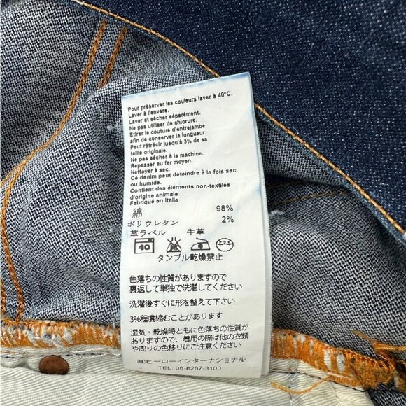 Nudie Jeans Co Dark Blue Denim thin Finn Dry Tight Pants Men’s Size 32x34 US - Picture 15 of 15